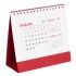 Набор «Это база», белый с красным, , лента с карабином - нейлон, металл; пакет - бумага; чехол - искусственная кожа; ручка - пластик; календарь, блок для записей - картон, бумага