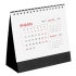 Набор «Это база», белый с черным, , пакет - бумага; ручка - пластик; календарь, блок для записей - картон, бумага; чехол - искусственная кожа; лента с карабином - нейлон, металл