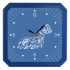 Часы настенные «Квадро», синие, , пластик; стекло
