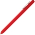 Ручка шариковая Slider Soft Touch, красная с белым, , 