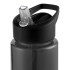 Бутылка для воды Start, черная, уценка, , пластик