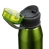 Спортивная бутылка для воды Korver, зеленая, , 