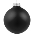 Елочный шар Gala Night Matt в коробке с тиснением, черный, 8 см, , 