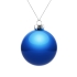 Елочный шар Finery Gloss, 8 см, глянцевый синий, , шар - стекло, металл; коробка - картон