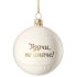Елочный шар «Всем Новый год», с надписью «Удачи, не иначе!», , фарфор