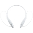 Bluetooth наушники stereoBand ver.2, белые, , пластик
