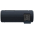 Беспроводная колонка Sony XB21B, черная, , пластик