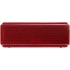 Беспроводная колонка Sony XB21R, красная, , пластик