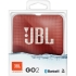 Беспроводная колонка JBL GO 2, красная, , пластик