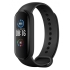 Фитнес браслет Mi Band 5, черный, , пластик; силикон