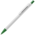 Ручка шариковая Chromatic White, белая с зеленым, , 