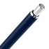 Ручка шариковая Slim Beam, синяя, , металл
