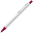 Ручка шариковая Chromatic White, белая с красным, , 
