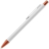 Ручка шариковая Chromatic White, белая с оранжевым, , 