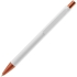 Ручка шариковая Chromatic White, белая с оранжевым, , 