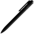 Ручка шариковая Prodir DS6S TMM, черная, , пластик