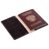 Обложка для паспорта Exclusive, коричневая, , натуральная кожа