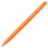 Ручка шариковая Pin Soft Touch, оранжевая, , 