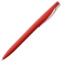 Ручка шариковая Pin Soft Touch, красная, , 