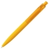 Ручка шариковая Prodir QS04 PRT Honey Soft Touch, желтая, , 
