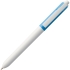 Ручка шариковая Hint Special, белая с голубым, , 