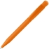 Ручка шариковая S45 ST, оранжевая, , 