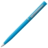 Ручка шариковая Euro Chrome, голубая, , 