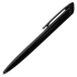 Ручка шариковая S Bella Extra, черная, , пластик