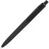 Ручка шариковая Prodir DS8 PRR-Т Soft Touch, черная, , 