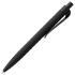 Ручка шариковая Prodir QS04 PRP Honey Soft Touch, черная, , пластик; покрытие софт-тач