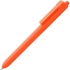 Ручка шариковая Hint, оранжевая, , 