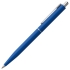 Ручка шариковая Senator Point ver.2, синяя, , 