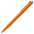 Ручка шариковая Senator Point ver.2, оранжевая, , 