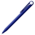 Ручка шариковая Prodir DS1 TPP, синяя, , пластик