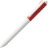 Ручка шариковая Hint Special, белая с красным, , 