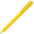 Ручка шариковая Corner, желтая с белым, , пластик