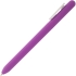 Ручка шариковая Slider Soft Touch, фиолетовая с белым, , 