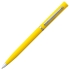 Ручка шариковая Euro Chrome, желтая, , 