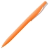 Ручка шариковая Pin Soft Touch, оранжевая, , 