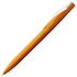 Ручка шариковая Pin Silver, оранжевый металлик, , 