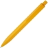 Ручка шариковая Prodir DS4 PMM-P, желтая, , пластик