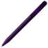 Ручка шариковая Prodir DS3 TFF Ring, фиолетовая с серым, , пластик