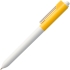 Ручка шариковая Hint Special, белая с желтым, , 