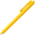 Ручка шариковая Hint, желтая, , 