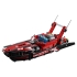 Конструктор «LEGO Technic. Моторная лодка», , пластик