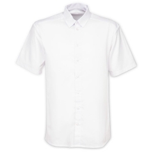 Рубашка мужская с коротким рукавом Collar, белая