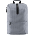 Рюкзак для ноутбука Mi Casual Backpack, серый, , нейлон