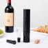 Винный набор HuoHou Electric Wine Bottle Opener 4 in 1, черный, , пластик