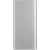 Внешний аккумулятор Mi Power Bank 2S, 10000 мАч, серебристый