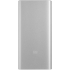 Внешний аккумулятор Mi Power Bank 2S, 10000 мАч, серебристый, , металл, пластик